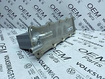 auto prikolice velika plana: INTERKULER ZA VOLKSWAGEN POLO, TOURAN, GOLF 7 . - 04E 145 749 B | — 1