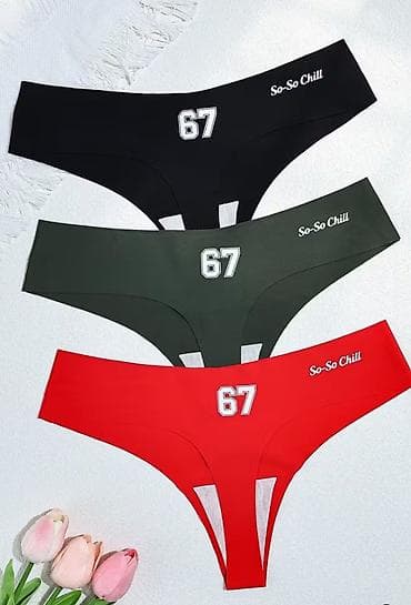 kozne pantalone da cipkom: Ženske bešavne tange, vel. M – set od 3 komada -Sportski detalj sa — 1