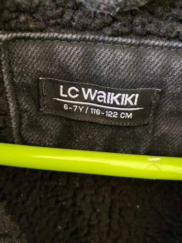 Toys: Lc Waikiki, Denim jacket, 110-116 — 2