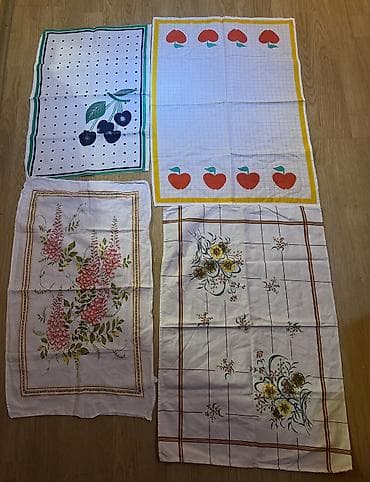 Sweatpants: Kitchen rugs, New — 1