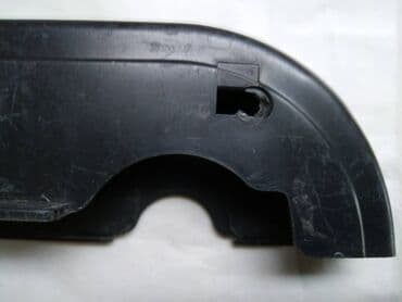 elektricni tricikl cena: Bicikl lancobran desni i levi duzina 39 cm.plastika,ocuvani,cena za — 7