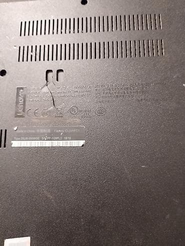 elektricni masazer za lice cena: Neispravan laptop za delove. Karakteristike i neispravnosti su na — 3