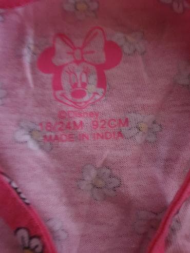 ski odeća za devojcice: Nov — 2