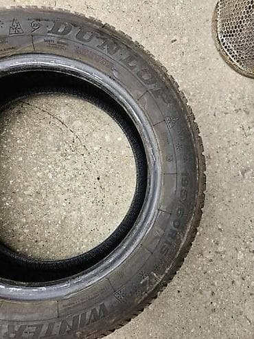auto otpad audi mladenovac: DUNLOP 195/60 R15 ZIMSKA | 195/60 R15 Dunlop Zimske 4 komada Set — 4