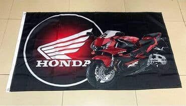 polovni traktori imt 539 i 533 srbija: Zastava 150 X 90 cm - HONDA MOTORCYCLES Zastava dimenzija 150 X 90 cm — 1