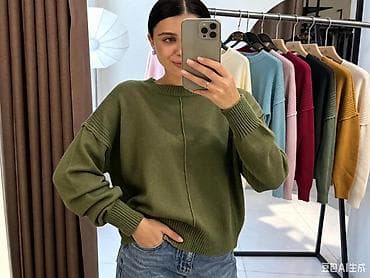 ajkule papuce: 08. Dzemper 2.600 dinara H — 6