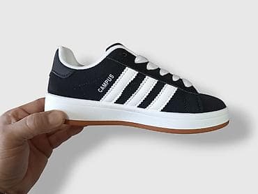 Adidas campus patike NOVO Novo Brojevi crne 36 do 46, sive 41 do 46 — 6