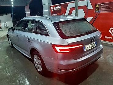 GEPEK ZAD. BRANIK STOPKE ZA AUDI A4 OD 2015. DO 2019. GOD. | AUDI A4