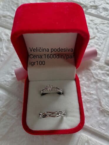 Nakit: Par prstenova – više modela i veličina - Materijal: metal u zlatnoj — 11