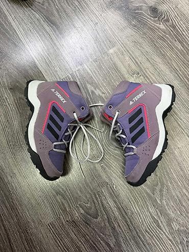 aldo muške cipele: Adidas terrex cipelice za devojčice, veličine 30 — 2