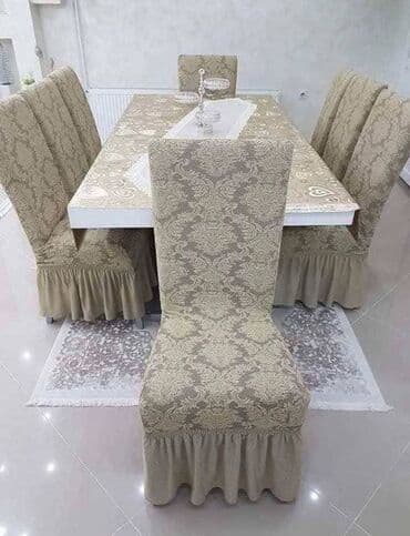 ikea fioke za igracke: Navlake za stolice — 1
