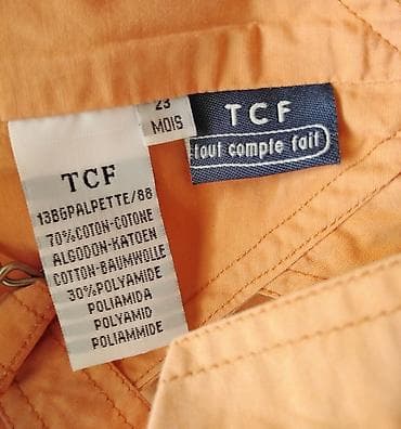 velicine za bebe: TF pantalone sa tregerima za bebe Veličina 23 mes Cena 300 din FIKSNO — 2