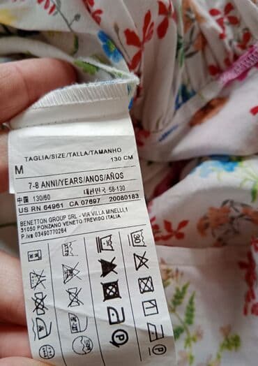 c a decija garderoba: Benetton, Midi, Bez rukava, 122-128 — 3