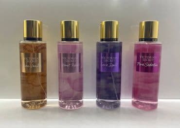 parfemi 2023: Mistovi — 4