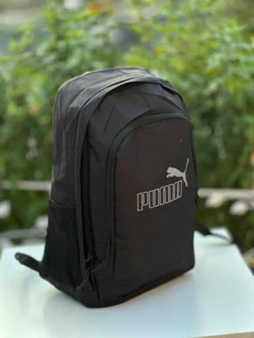 polovni rancevi: Rancevi nike,puma — 3