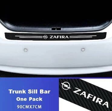nalepnice za auto vw: Stiker za branik automobila - karbon ZAFIRA (OPEL) Stiker za zadnji — 1