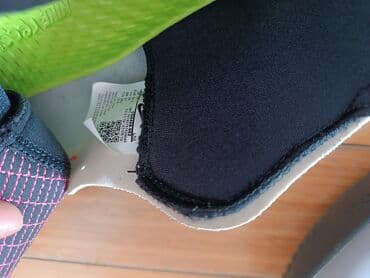 una obuca beograd: Trainers, Nike, size - 52 — 4