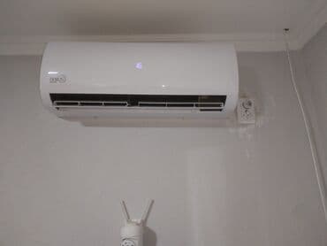 suntec klima: Inverter klima uređaj Nobus 12 sa montažom. Kapacitet hlađenja je — 3