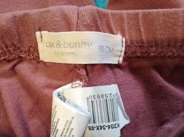 haljinice za devojcice h m: Zara, Komplet: Pantalone, Džemper, 98-104 — 12
