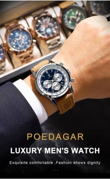 muska obuca beograd: Classic watch, Male — 1
