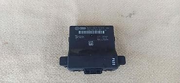 GATEWAY MODUL ZA VOLKSWAGEN EOS, GOLF 5, GOLF PLUS . | Gateway