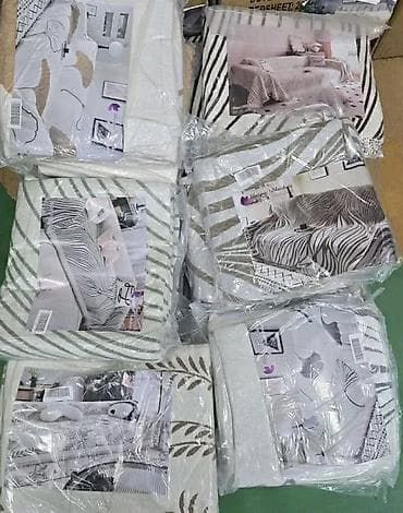 delimano cesma cena: ❤️Vrhunski gusti prekrivači sa dva lica koji prekrivaju ceo ležaj - — 3