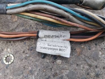 bmw 2 серия m240i steptronic: Kompletna elektro instalacija za Lada 2104 Karavan. Polovno, očuvano — 4