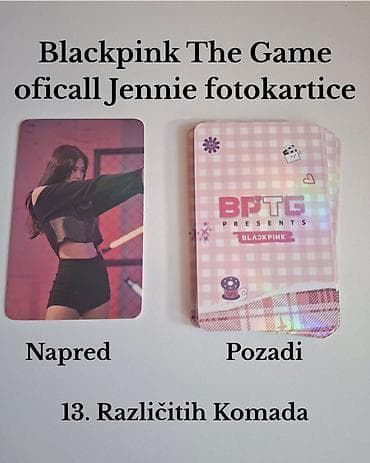blackpink stvari: Set fotokartica – Blackpink The Game, Jennie - Kolekcija od 13 — 2