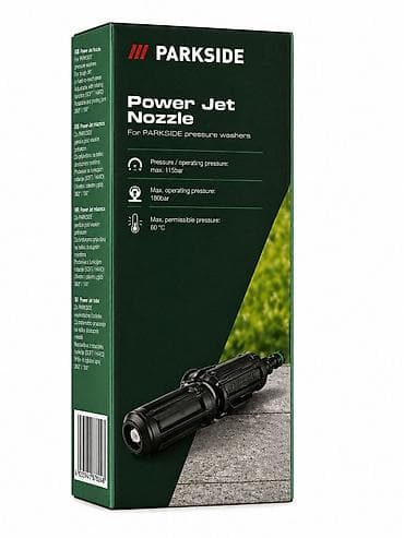 PARKSIDE Power Jet Nozzle – rotaciona mlaznica za perač ✅ OPIS •