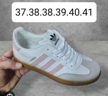 lidl četka za ispravljanje kose: Adidas, 39.5, bоја - Šareno — 24