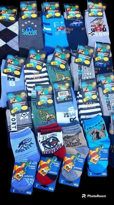 decije pidzame spajdermen: Sokne, 50 — 1