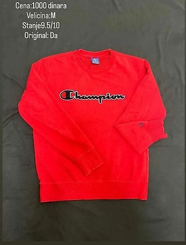 Champion dukserica – crvena - Brend: Champion (original) - Model
