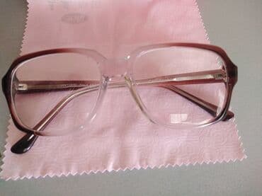 skidač šminke za osetljivu kožu: Frame for glasses, color - Beige — 3