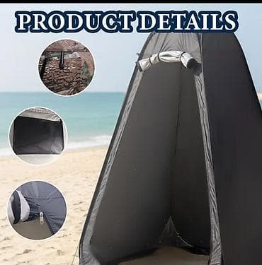 Sports & Leisure: Prenosiva kabina za privatnost – tuš/toaleta/svlačionica za plažu i — 3