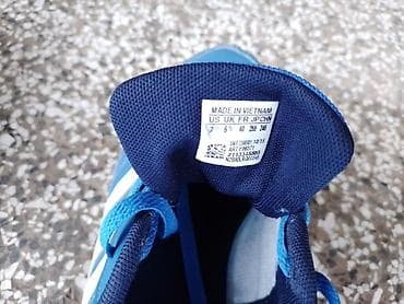 ulošci za pete: Adidas patike, model ART F98371 - Veličina: EU 40 (UK 6.5, FR 40, JP — 2