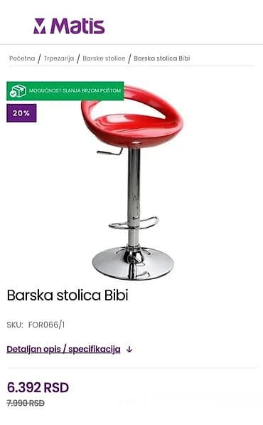 idea stolice: Barska stolica MATIS MODERNA barska stolica SA LIFTOMATOM — 5