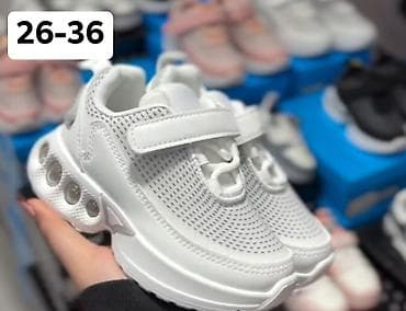 Sweatpants: 02. Dečije patike – veličine: - 20–25 (model 1–3) - 21–25 (model 4) — 9