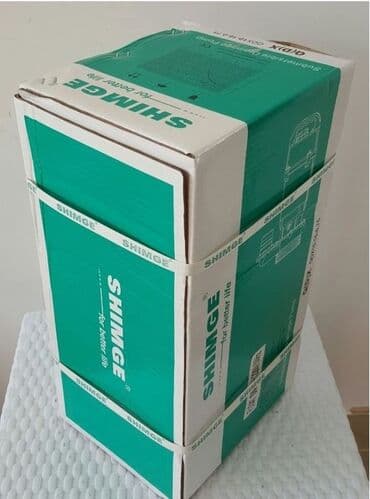 tobogani za decu: Prodajem novu i kvalitetnu SHIMGE pumpa za vodosnabdevanje (vodu) — 2