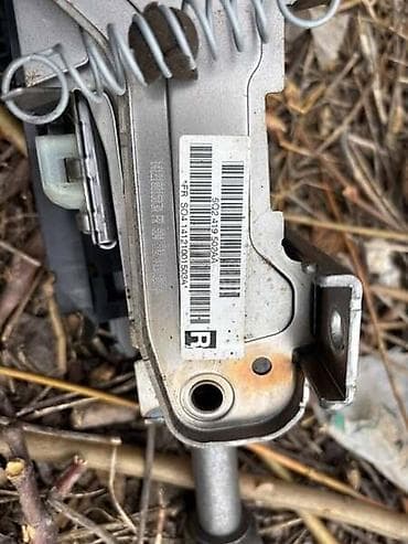 multimedija za kola: PUSKA VOLANA ZA VOLKSWAGEN GOLF 7 | 5Q2 419 502 AA — 2