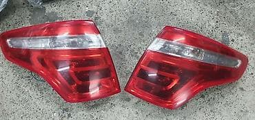 svetla za prikolicu: STOP SVETLA I STOP LAMPE ZA CITROEN C4 PICASSO | Citroen C4 Picasso — 1