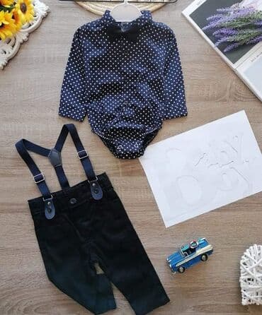 Set: Trousers, Bodysuit