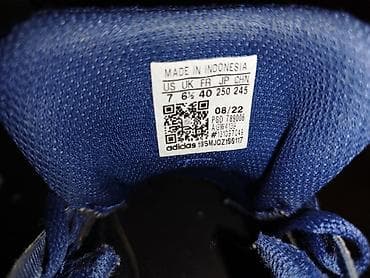 halji e: Adidas patike za trčanje – plave - Model: Adidas (trkački stil sa tri — 5