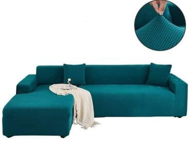 flekeri za ugaone garniture: Za ugaonu garnituru — 3