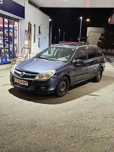 mn cars loznica: OPEL ASTRA H 1.7 92 - KOMPLETAN AUTO U DELOVIMA | Svi delovi za — 2
