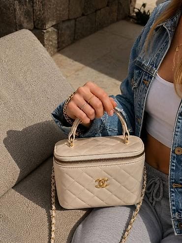 elegantni sesiri: 👜 NOVE TORBE U PONUDI 👜 Moderni i elegantni modeli torbi, savršeni za — 3