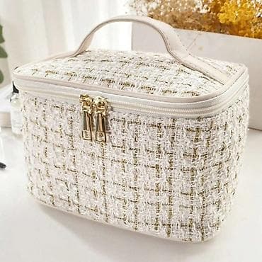 pletene brojanice: Veliki pleteni neseser 1200 RSD Multifunkcionalan neseser  od — 5