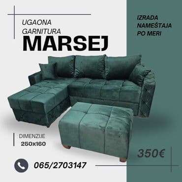 stalak za cveće: Ugaona garnitura "Marsej" Krajnjih dimenzija 250x160x Dvosed se — 1