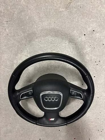 alat za riljanje: VOLAN ZA AUDI A4, A4 ALLROAD, A5 . OD 2005. DO 2015. GOD. | Za — 3