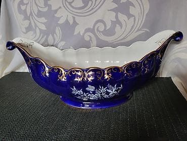 Cinija za voce Apro porcelan,kobalt,pozlata iz 70ih. Cinija perfektno