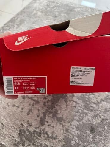 nike air max axis muske: Trainers, Nike, size - 43 — 8